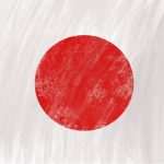 Tee aus Japan - japanischer Tee